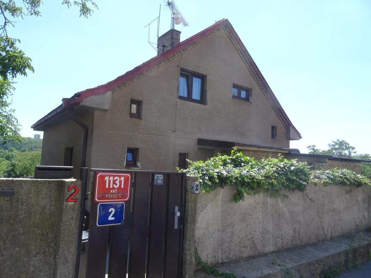 Prague Gardens Appartments — Photos 3